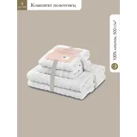 слайд 3