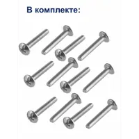 слайд 3