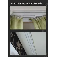 слайд 6