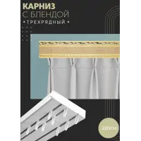слайд 0