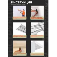 слайд 6