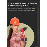 слайд 8