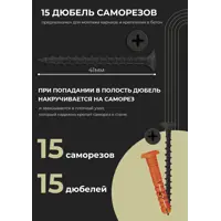 слайд 3