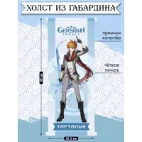 слайд 0