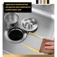 слайд 4