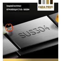 слайд 7