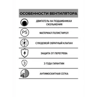 слайд 5