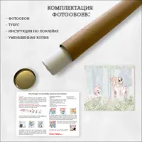 слайд 4