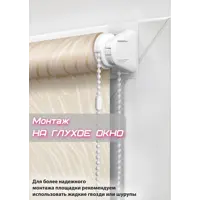 слайд 7