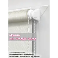 слайд 7