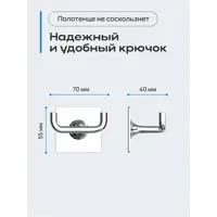 слайд 3