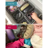 слайд 5