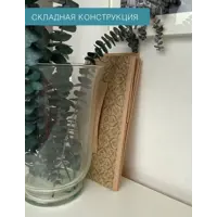 слайд 4