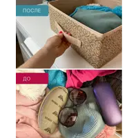 слайд 3