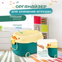 слайд 0