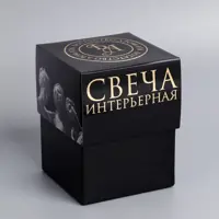 слайд 5