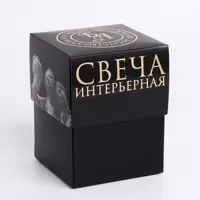 слайд 5