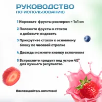 слайд 7