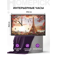 слайд 0