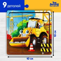 слайд 0
