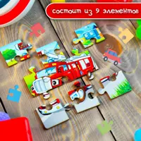 слайд 5