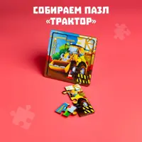 слайд 6