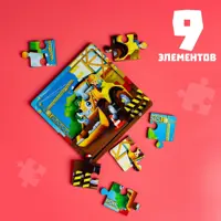 слайд 4