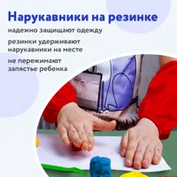 слайд 5