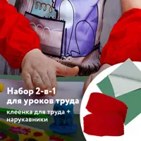 слайд 8
