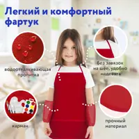 слайд 5