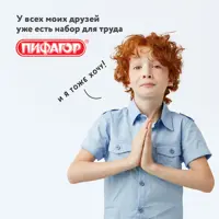 слайд 7