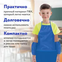 слайд 9