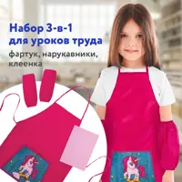 слайд 8