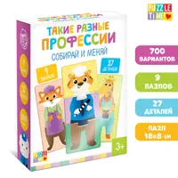 слайд 0