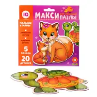 слайд 0