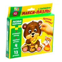 слайд 0