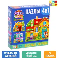 слайд 0