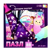 слайд 8