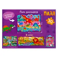слайд 3