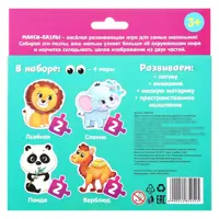 слайд 5