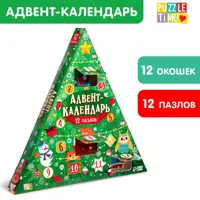 слайд 0