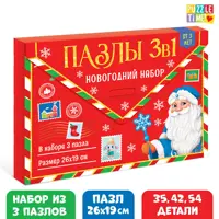 слайд 0