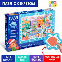 слайд 0