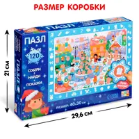 слайд 5