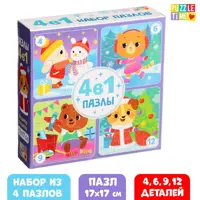 слайд 0