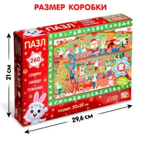 слайд 5