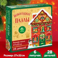 слайд 0