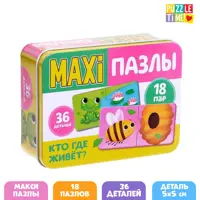 слайд 0
