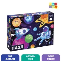 слайд 0