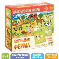 слайд 0